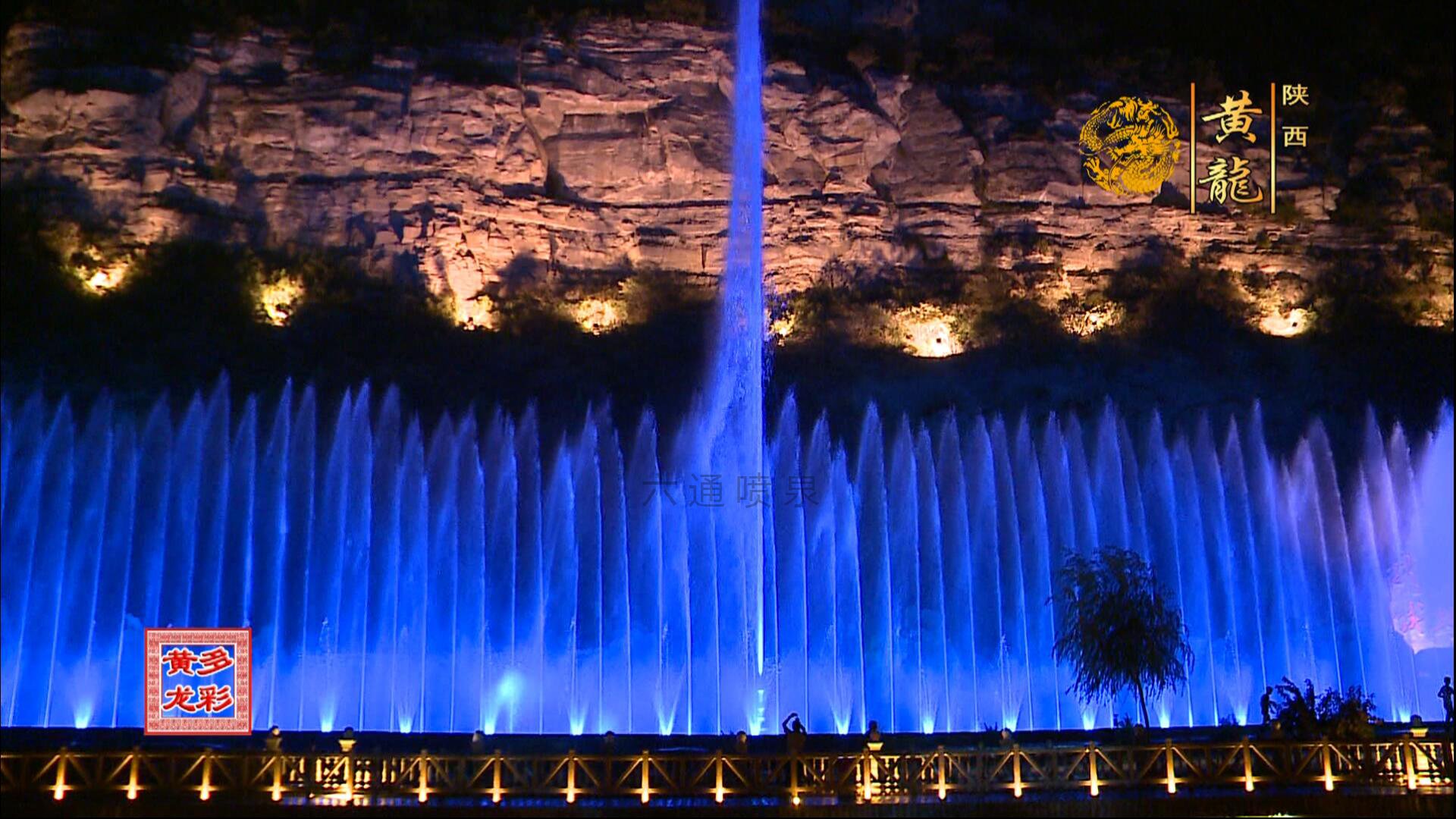 陕西喷泉公司:<b>西安大型湖面喷泉设计</b>