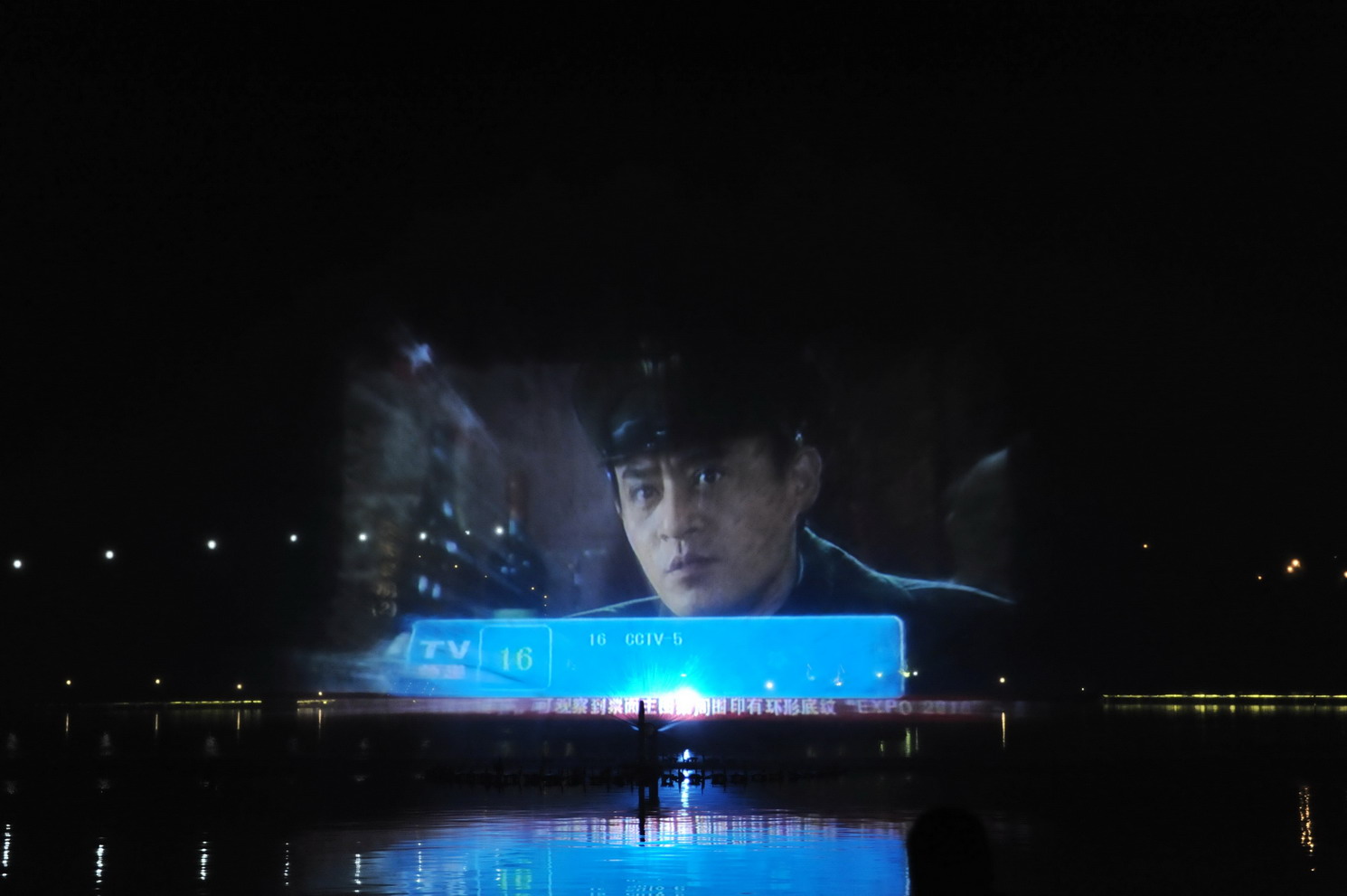 陕西喷泉公司:水幕电影